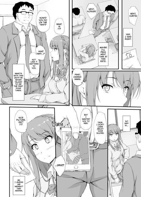 Re:Temptation 2 Chapter 1 page 3