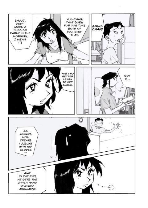 Flavor of Duck: Misako Chapter 1 page 23