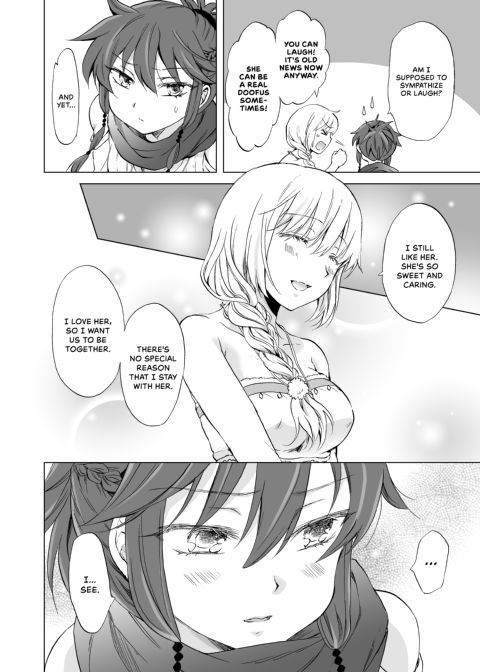 Earth Girls: Harvest - Part One Chapter 1 page 85