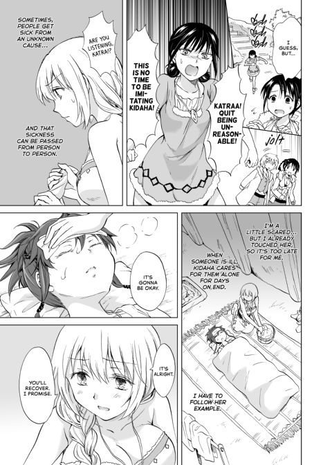 Earth Girls: Harvest - Part One Chapter 1 page 68