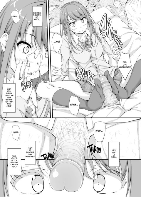 Re:Temptation 2 Chapter 1 page 8