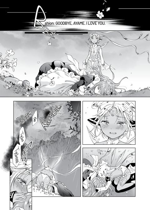 Dream-Colored Replica - Part 3: An A.I.'s Eternal Devotion Chapter 1 page 129
