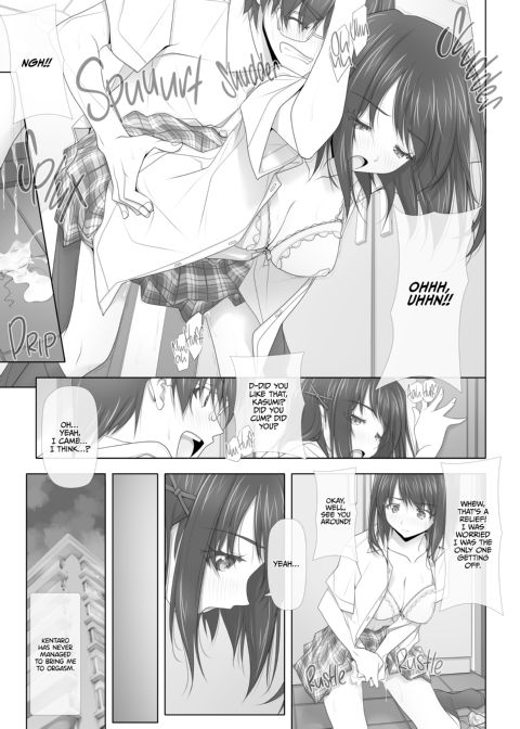 The Captive Cheater 2 Chapter 1 page 14