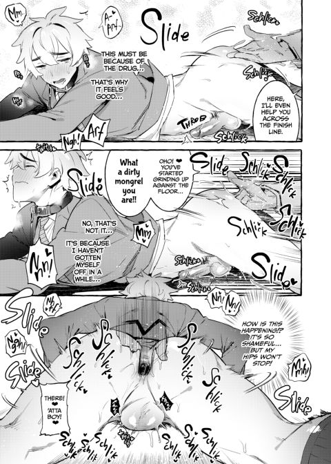 Puppy Play with Papa 1 Chapter 1 page 20