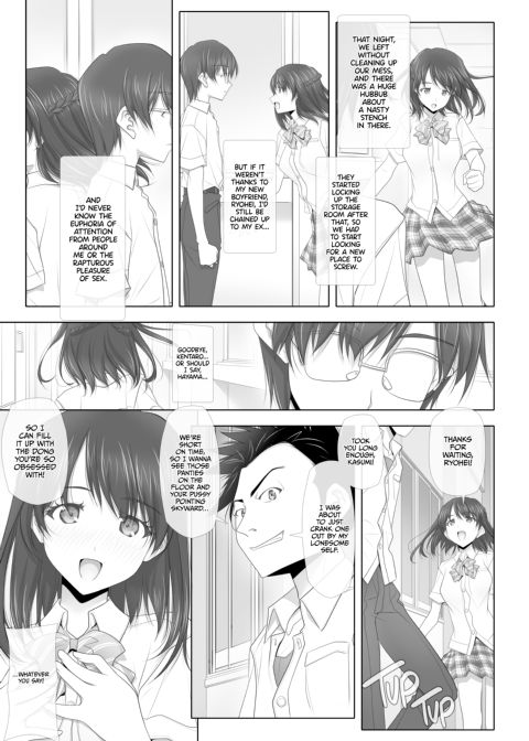 The Captive Cheater 2 Chapter 1 page 44