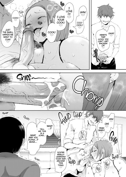 Hypnotized Teacher: Sato's Revenge Chapter 1 page 42