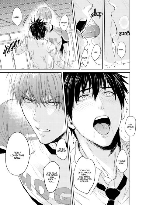 Passionate Teacher Chapter 1 page 37