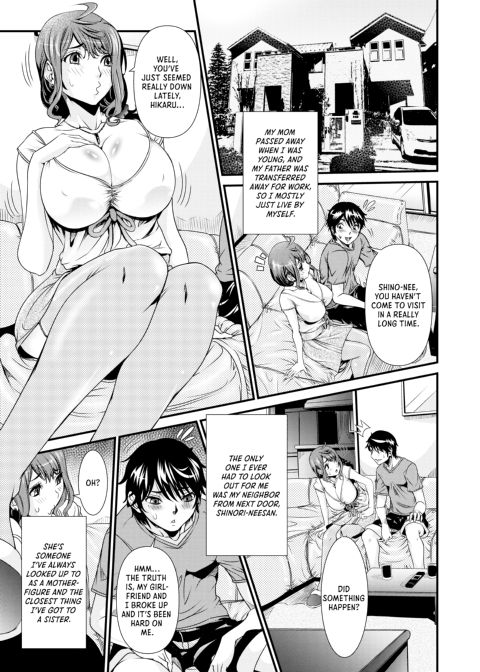 Secret Sex Room Chapter 1 page 4