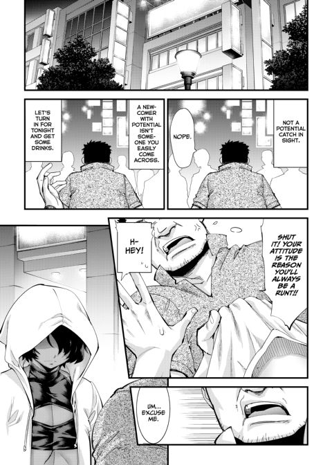Otokonoko Porn Star Diaries - Chapter 3 Chapter 1 page 2