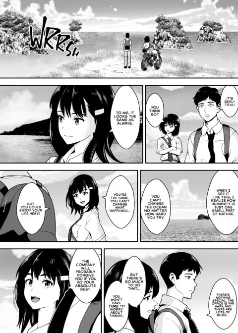 My New Life in the Countryside Chapter 1 page 13