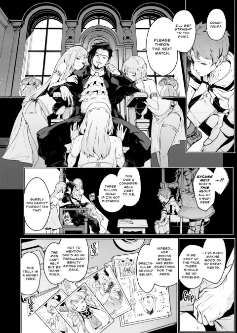 Sex Spree Saga 2: Interspecies Mating Chapter 1 page 33