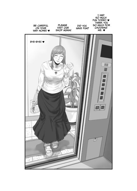Welcome to the Jack Off Club 1: Yuna Kasai Chapter Chapter 1 page 24