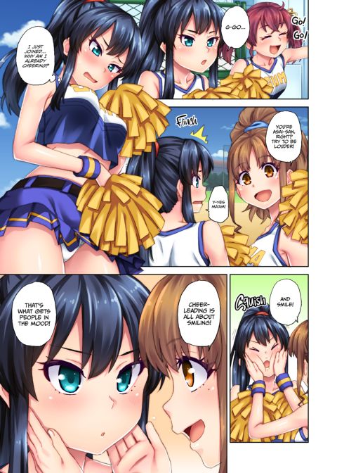 Cheer Me Up! Chapter 1 page 6