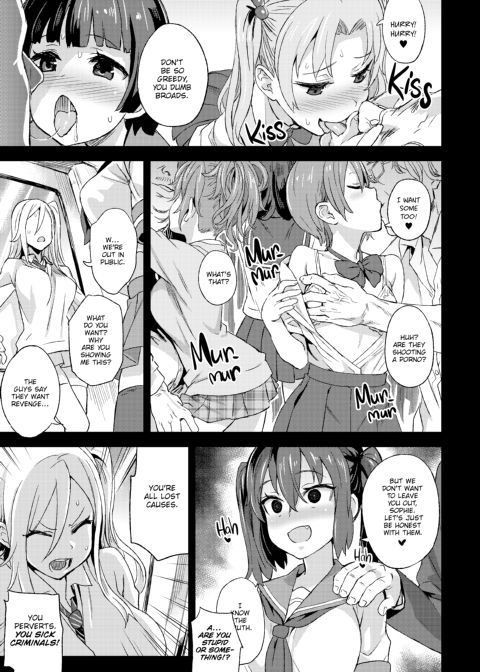 Asanagi Box: The Complete Victim Girls:R Collection Chapter 1 page 60