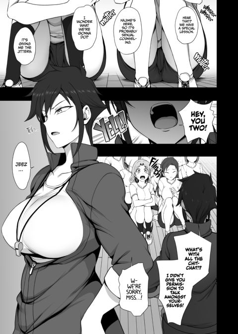 Hypnotic Sexual Counseling 4.5 - Yuuki Mikage Chapter 1 page 4