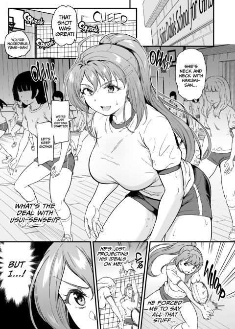 I'm Not Your Idol! 2 - School Idol Punishment Chapter 1 page 4