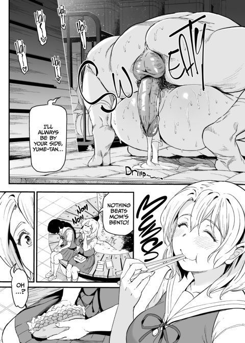 I'm Not Your Idol! 2 - School Idol Punishment Chapter 1 page 44