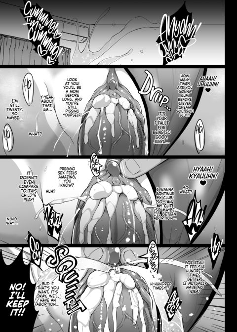Mother and Daughter NTR Diary 2: Trained and Knocked Up Chapter 1 page 14