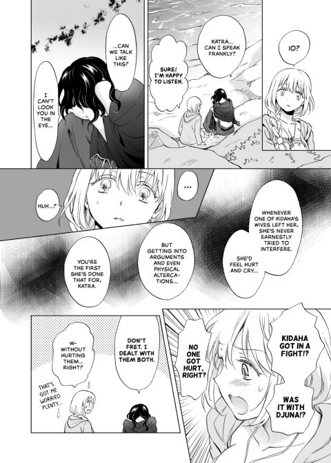 Earth Girls: Harvest - Part Two Chapter 1 page 19