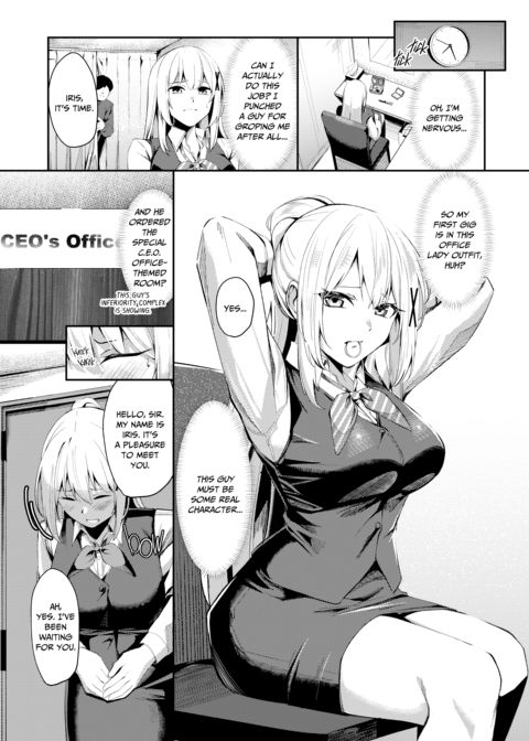 Princess Knight Alicia's Call Girl Debut Chapter 1 page 10