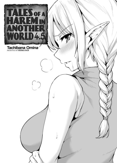 Tales of a Harem in Another World - Anthology 2 Chapter 1 page 56