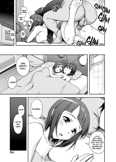 Delphinium Madonna Chapter 1 page 16