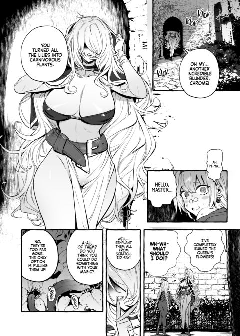 Dick Disciple Chapter 1 page 3