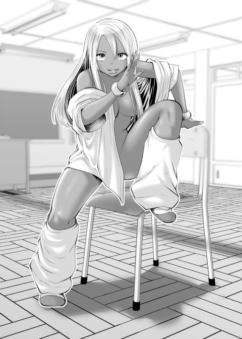 Transferred to the Gyaru Academy - Chapter 3 Chapter 1 page 22