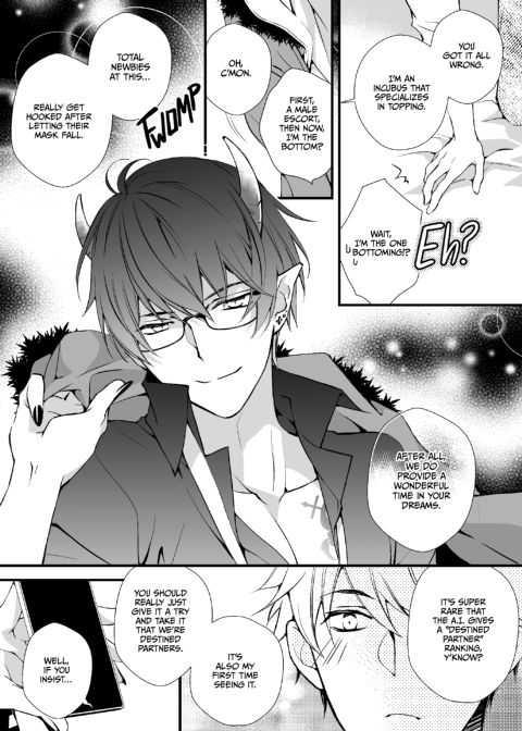 Dream☆Delivery Chapter 1 page 9