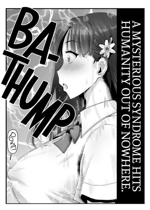 If People Went in Heat Chapter 1 page 4
