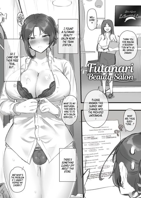 My Tan Girlfriend and My Bossy Lover Chapter 1 page 53