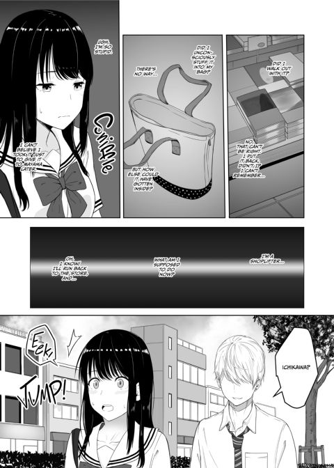 All for You 1 Chapter 1 page 21