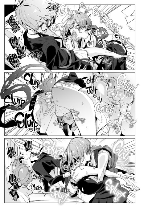 With My Succubus Senpai Chapter 1 page 16