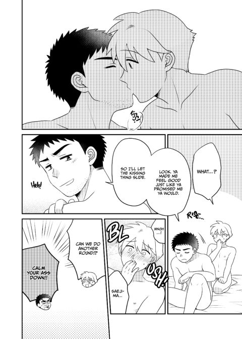 Dicking Down my Straight Coworker 2 Chapter 1 page 47