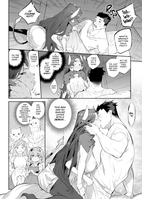 Otherworldly Maidens: Monster Girls from Another World Chapter 1 page 71