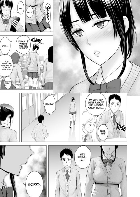 Closet 2 - The Conclusion Chapter 1 page 50