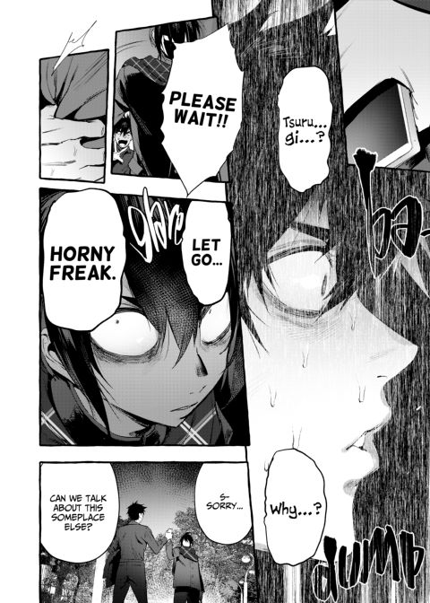 Puppy Play with Papa - What the Cat Dragged In 1 Chapter 1 page 33