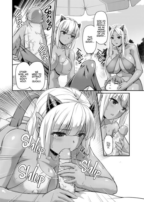 Daily Life at the Monster Girl Manor Chapter 1 page 145