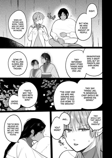 Summertime Love With a Dark-Skinned Beauty Chapter 1 page 54