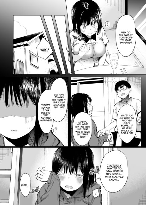 GF Swap: Not Like This... Chapter 1 page 7