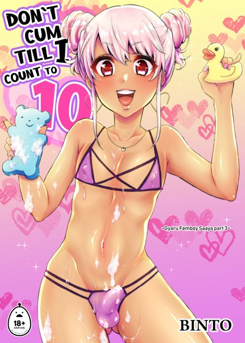 Don't Cum Till I Count to Ten! Chapter 1 page 1