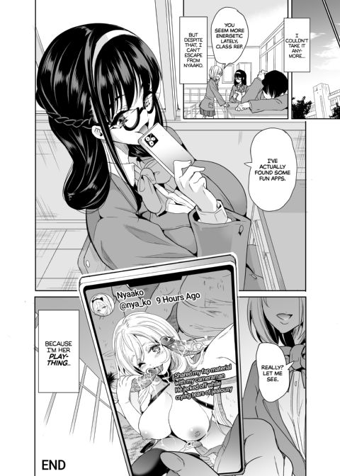 DOXXXED!! The Straight-A Slut Chapter 1 page 51