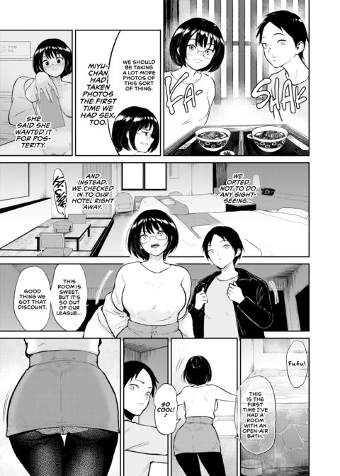 Country Woman Chapter 1 page 64