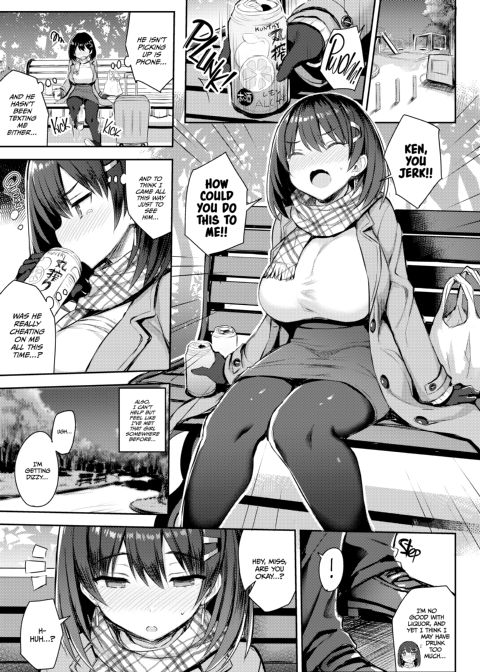 Holiday with My Busty Cousin 3 Chapter 1 page 6