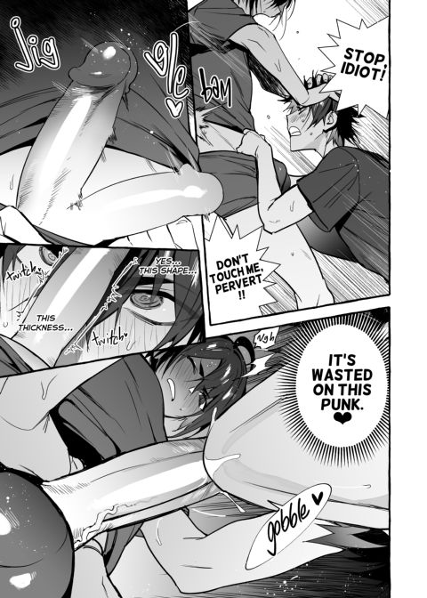 Puppy Play with Papa - What the Cat Dragged in 4 Chapter 1 page 52