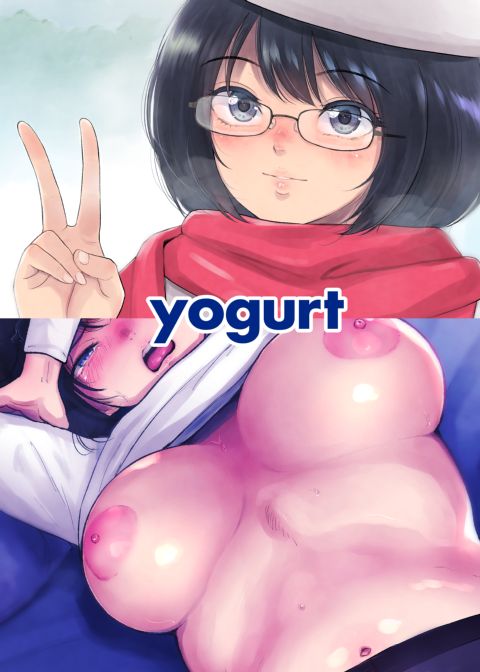 Newly Addicted - My Plain Jane Girlfriend and I Spent Our Entire Hot Springs Trip Fucking Chapter 1 page 43