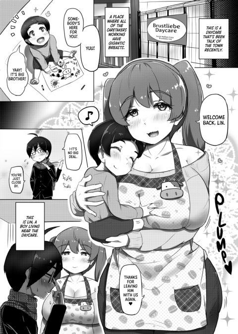 Sexy Spoiling! Chapter 1 page 4