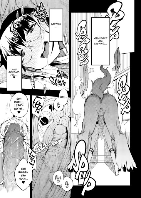 F4U Box Chapter 1 page 26