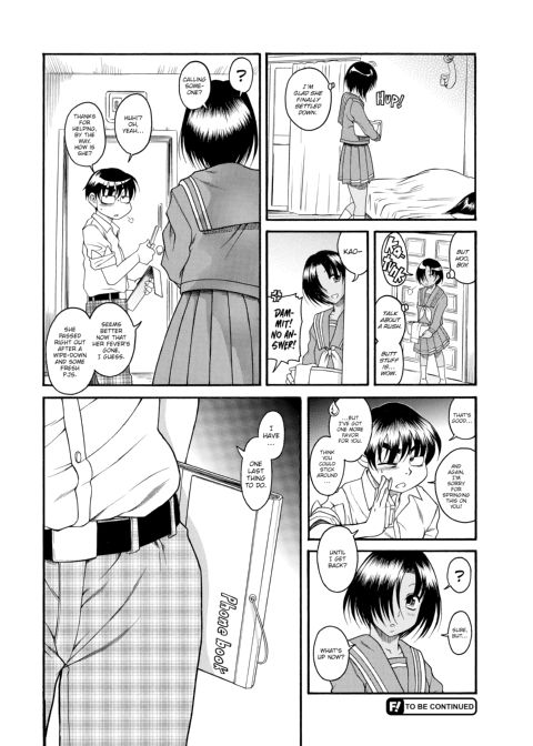 Nana & Kaoru, Vol. 03 Chapter 1 page 24