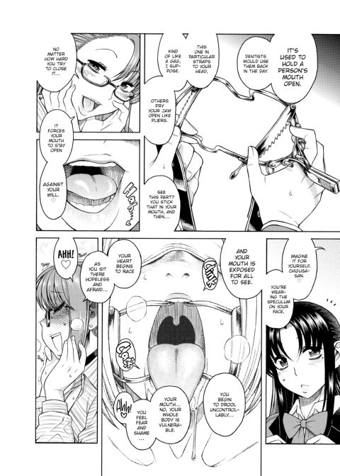 Nana & Kaoru, Vol. 02 Chapter 1 page 37